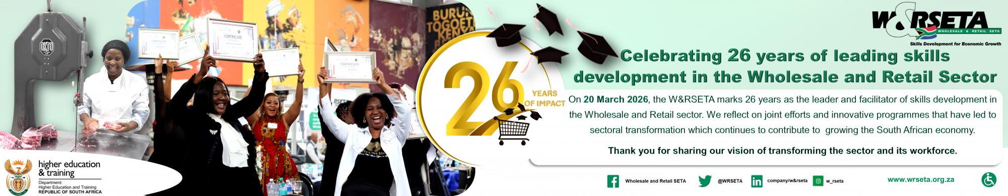 2026 birthday banner